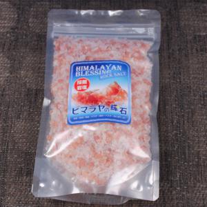 食用ヒマラヤ岩塩　ミル詰替　500g